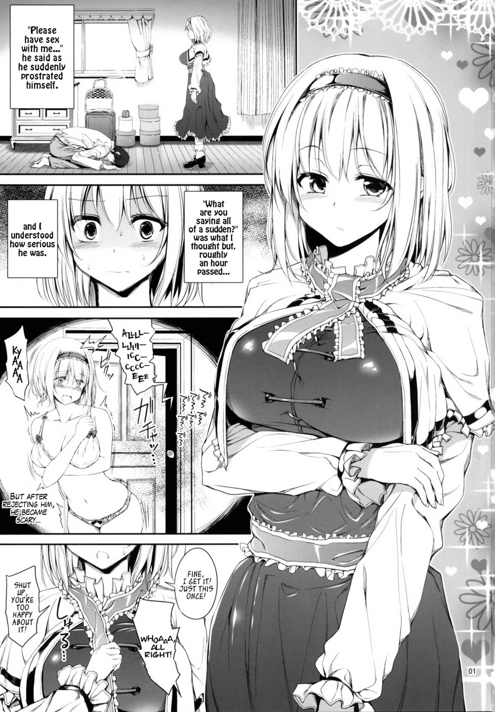 Hentai Manga Comic-My Love-Dovey Life with Alice!-Read-3